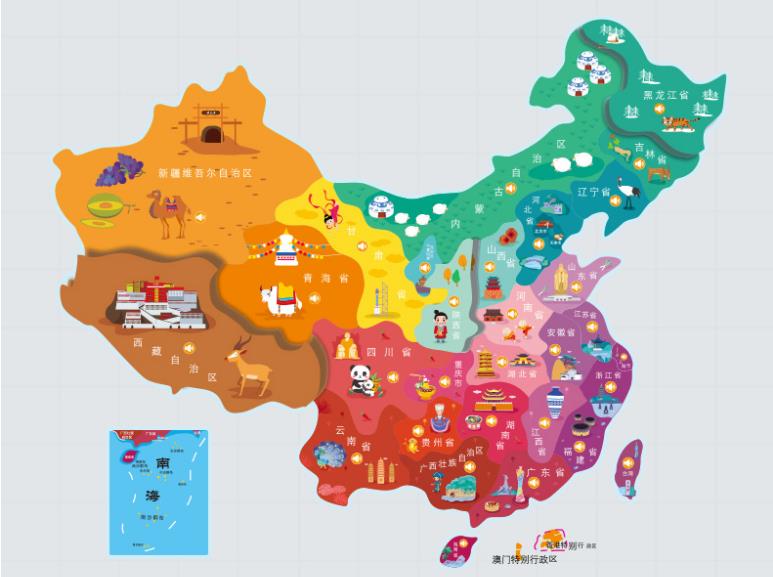 鸡西名酒回收.jpg
